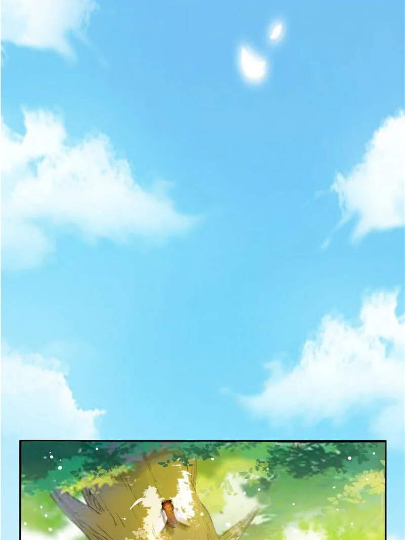 Cultivation Chat Group Chapter 1 page 61