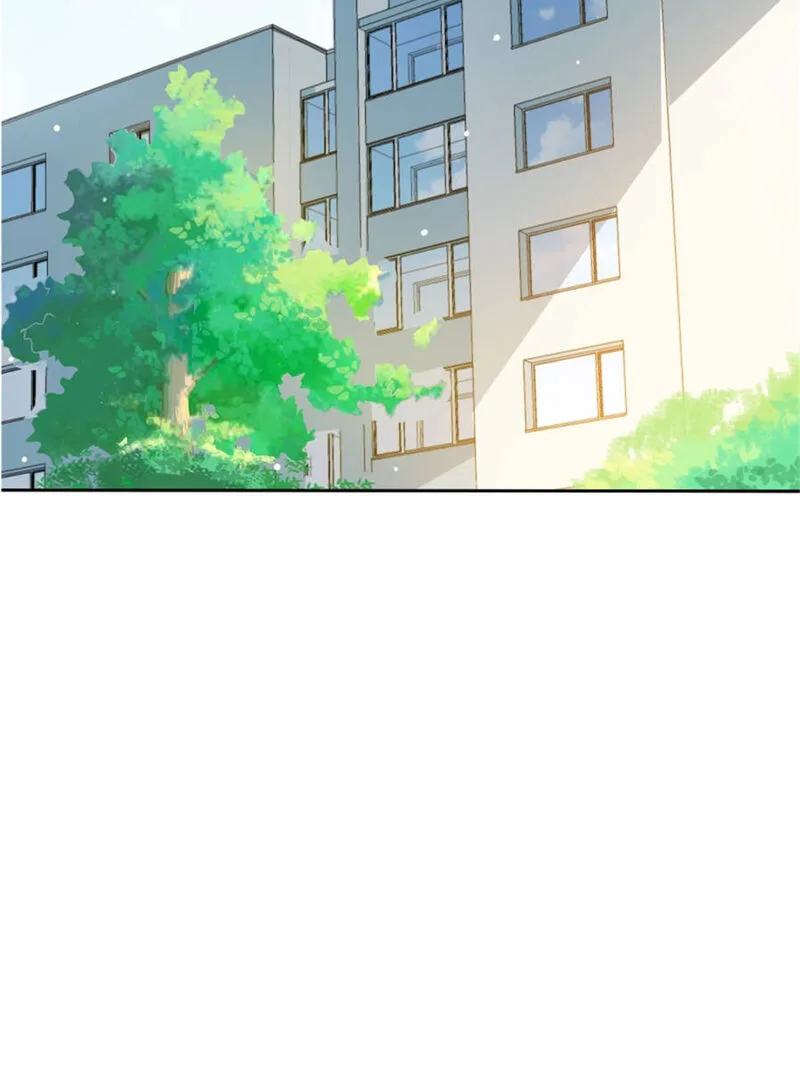 Cultivation Chat Group Chapter 1 page 63