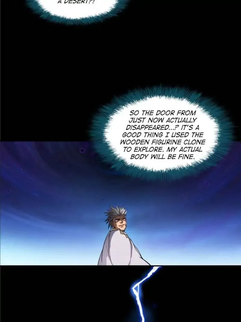 Cultivation Chat Group Chapter 103 page 10