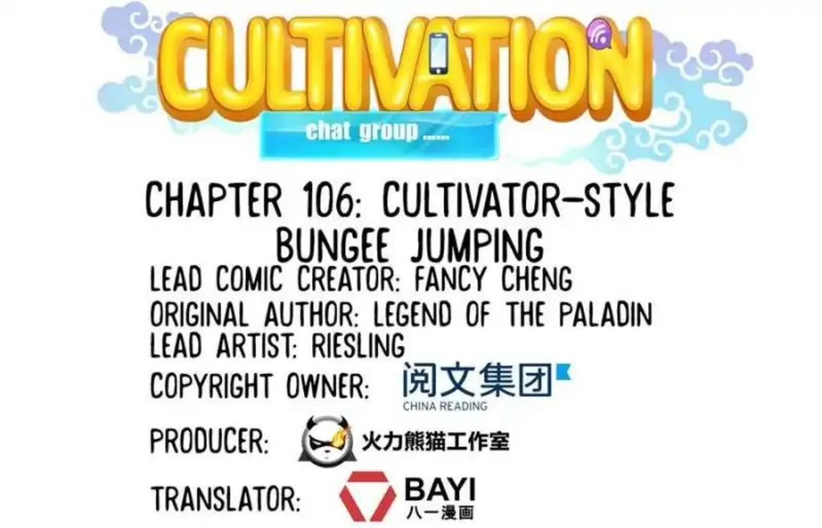 Cultivation Chat Group Chapter 106 page 6