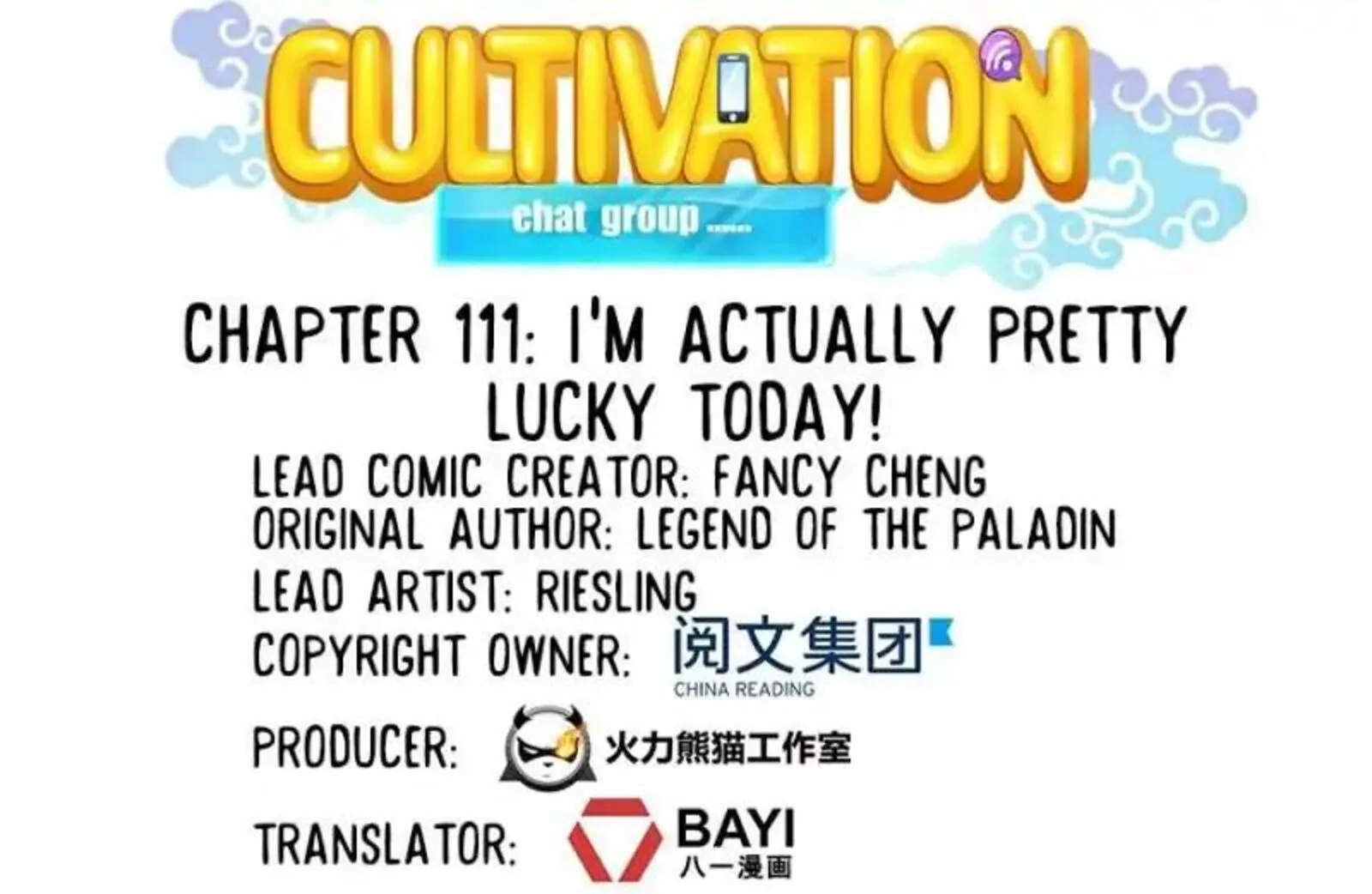 Cultivation Chat Group Chapter 111 page 1