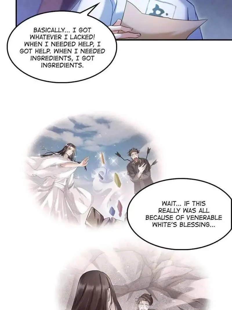 Cultivation Chat Group Chapter 113 page 17