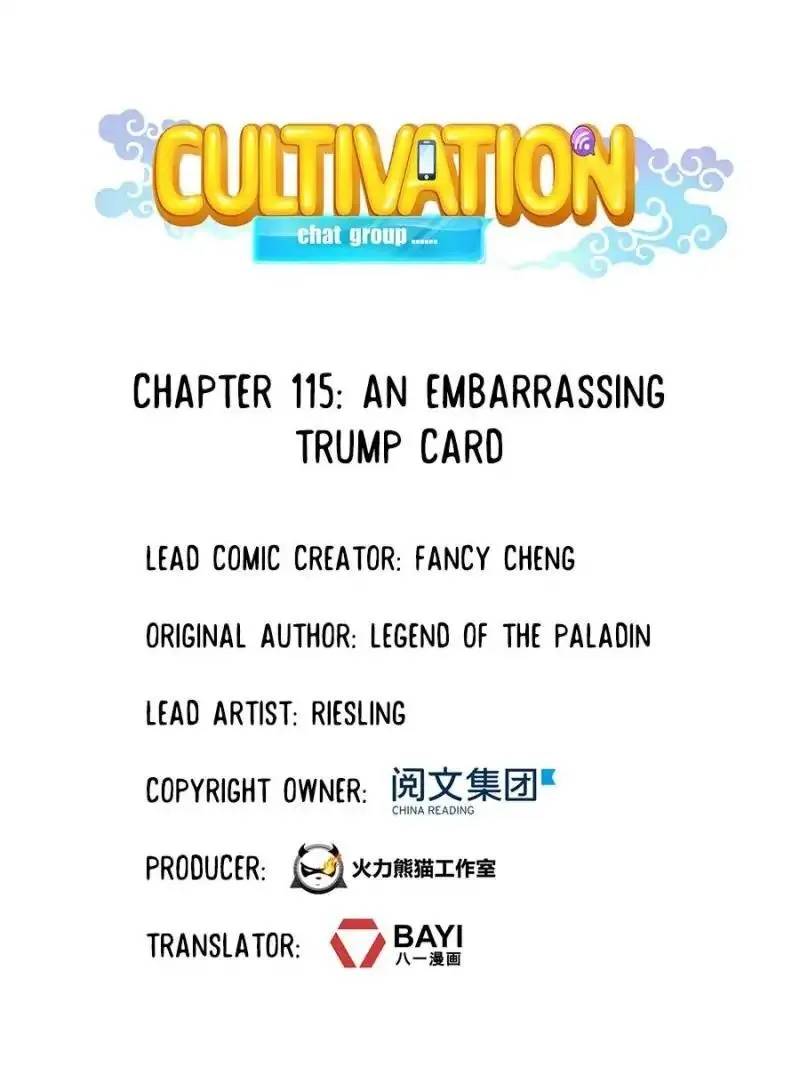 Cultivation Chat Group Chapter 115 page 1