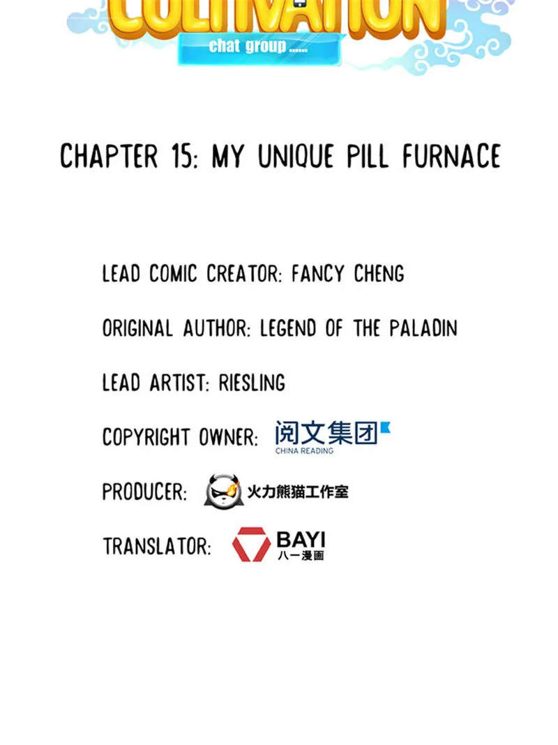 Cultivation Chat Group Chapter 15 page 9