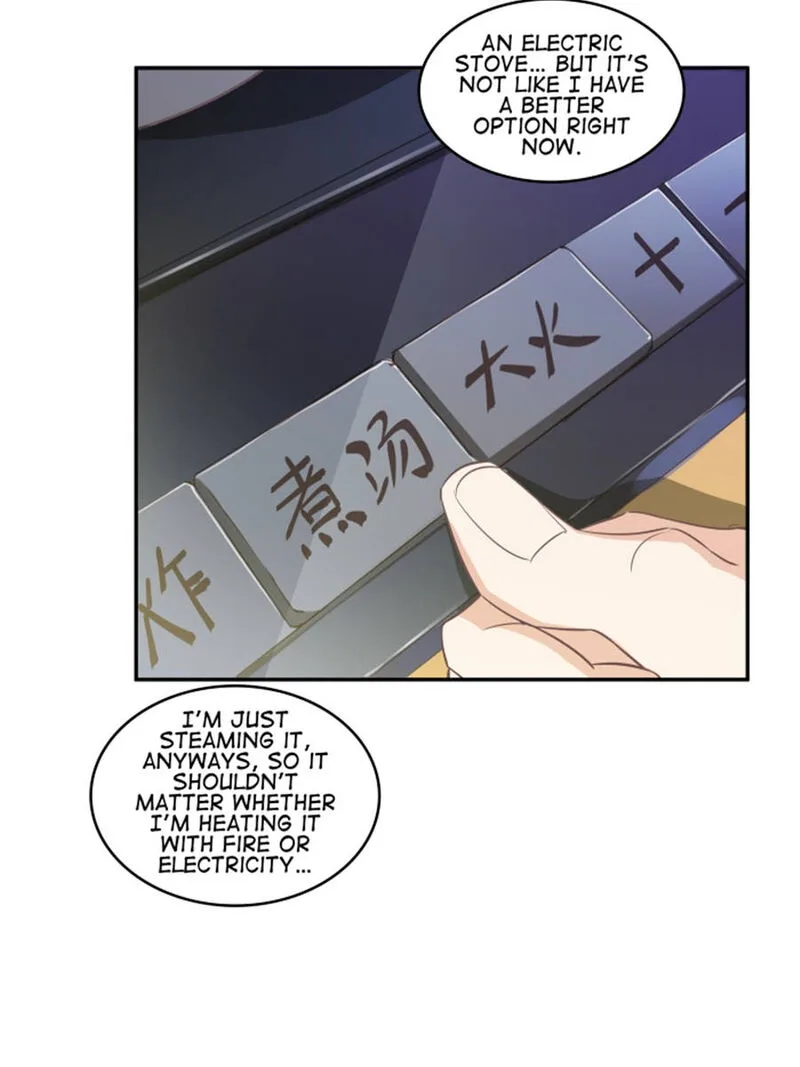Cultivation Chat Group Chapter 15 page 18
