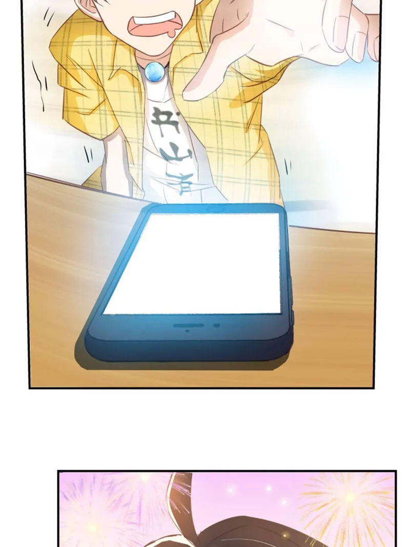 Cultivation Chat Group Chapter 16 page 35