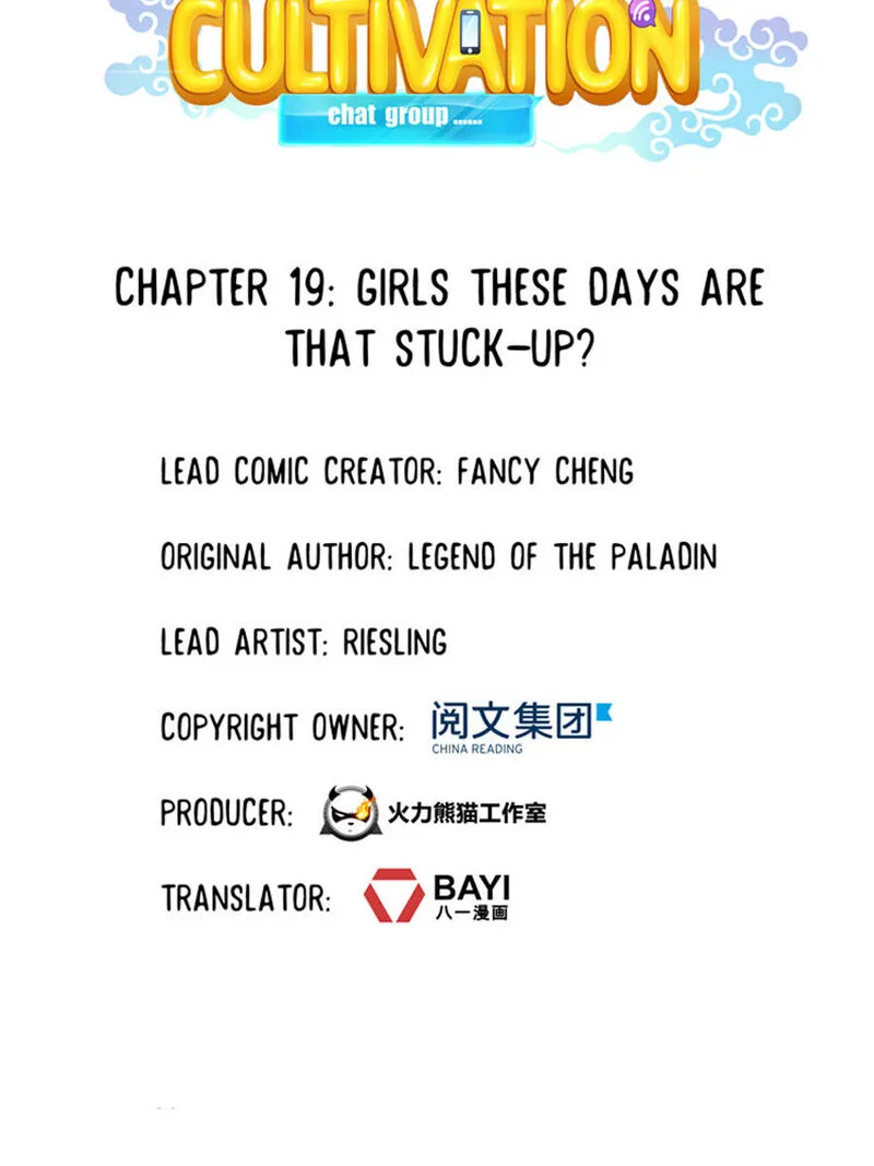 Cultivation Chat Group Chapter 19 page 6