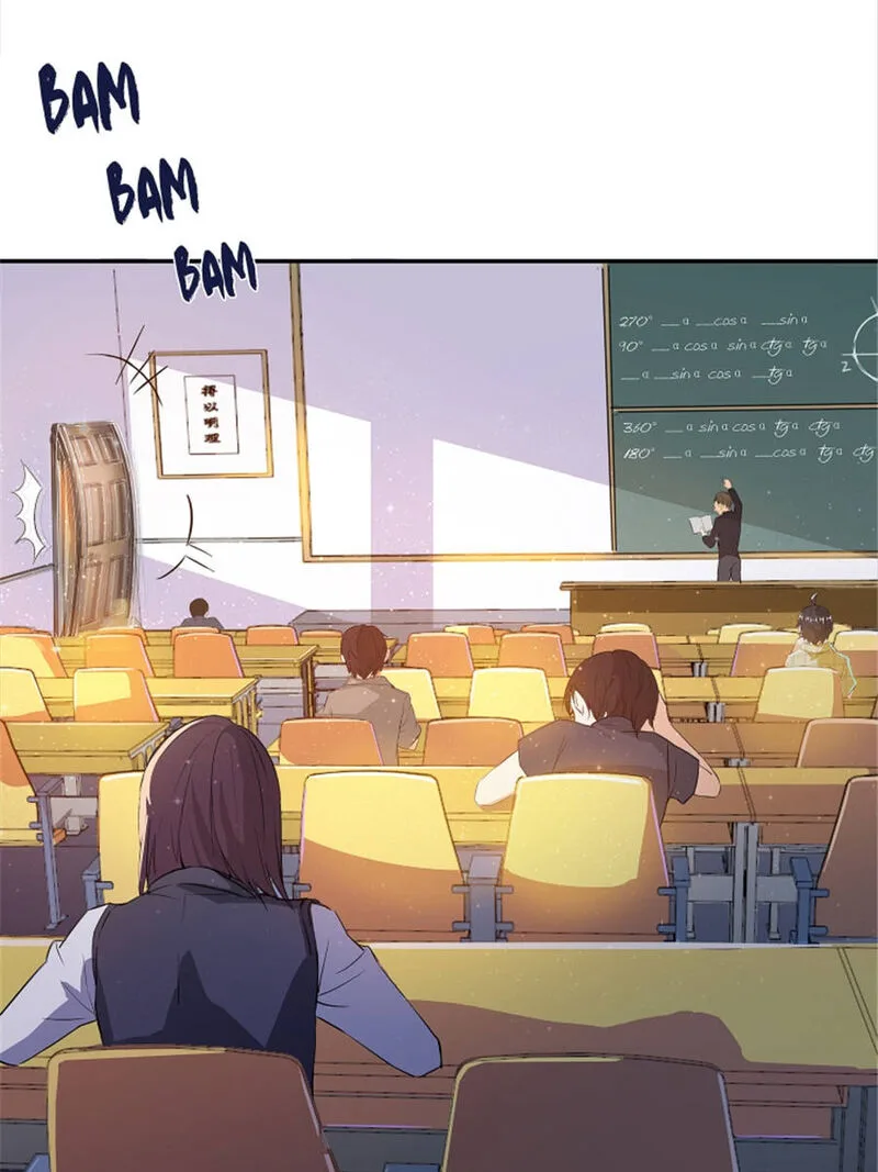 Cultivation Chat Group Chapter 19 page 51