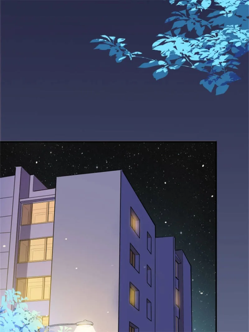 Cultivation Chat Group Chapter 2 page 8
