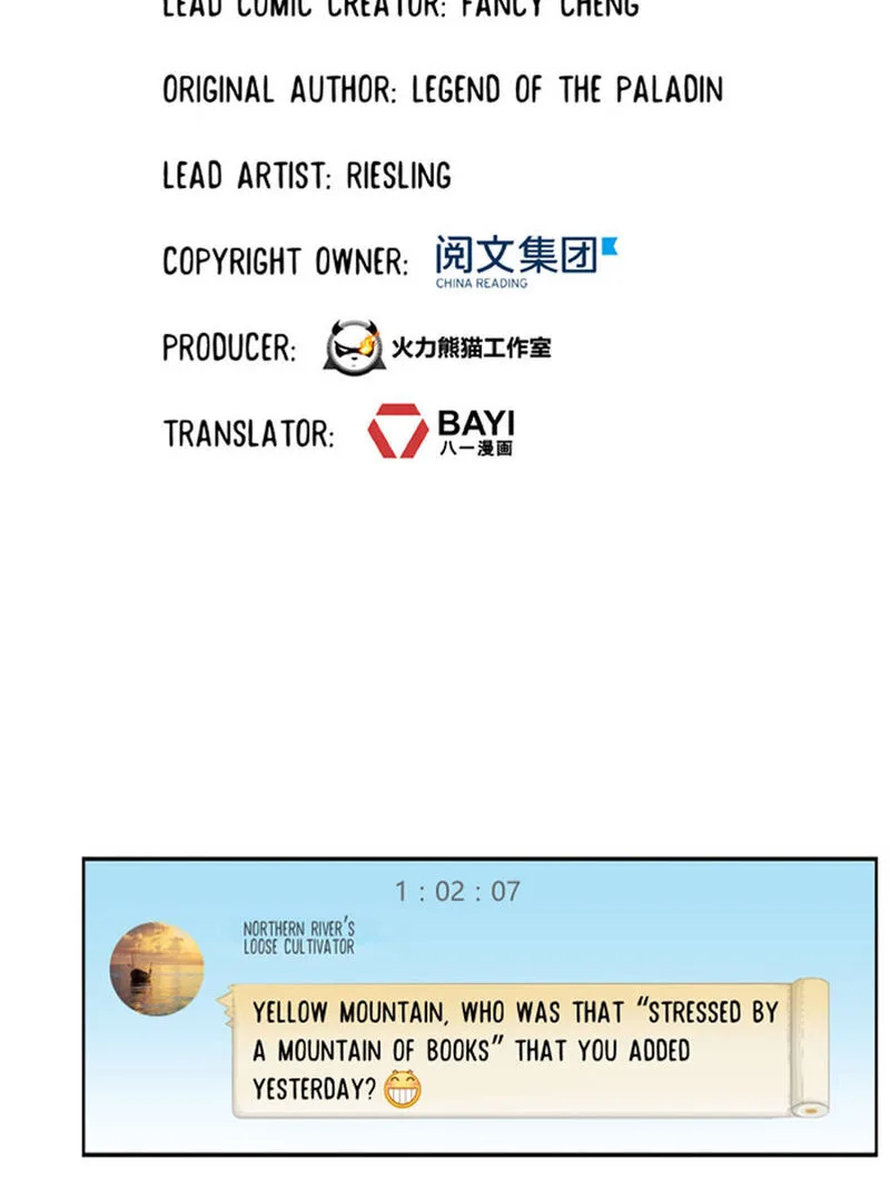 Cultivation Chat Group Chapter 2 page 20