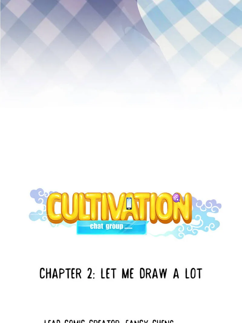 Cultivation Chat Group Chapter 2 page 19