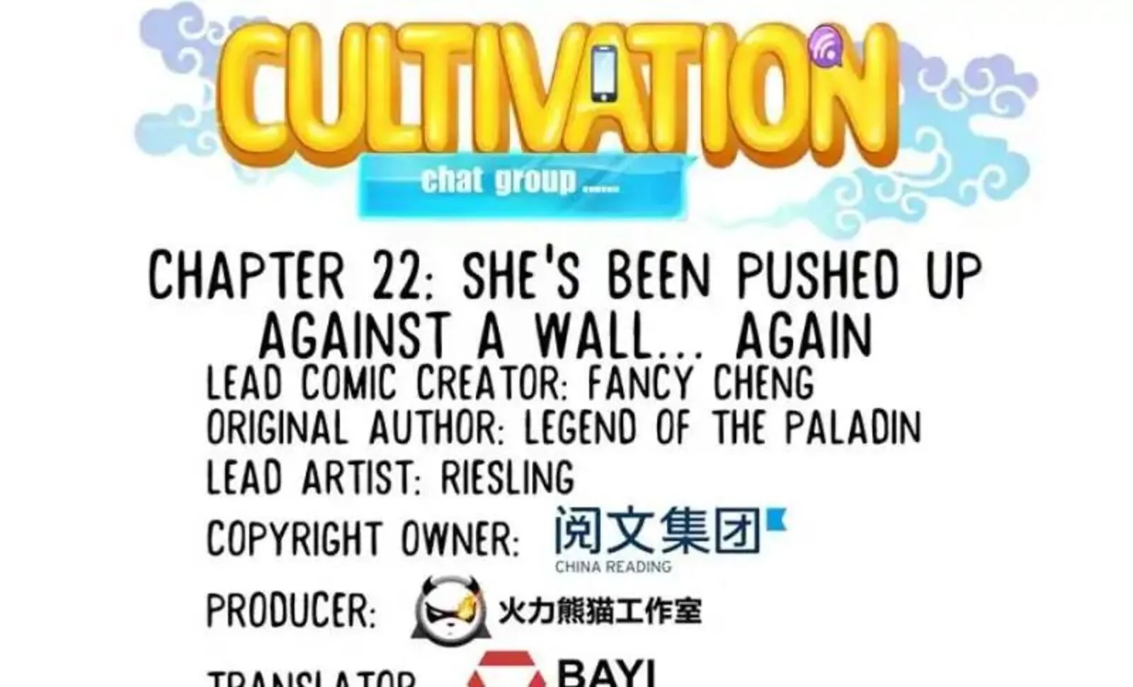 Cultivation Chat Group Chapter 22 page 7