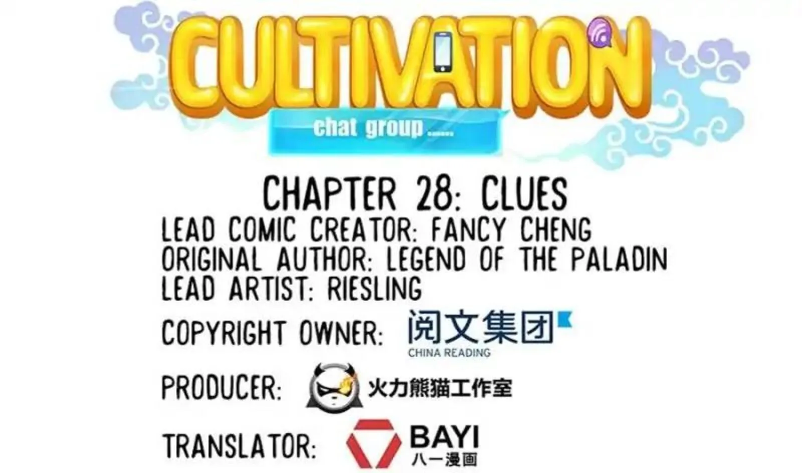 Cultivation Chat Group Chapter 28 page 7