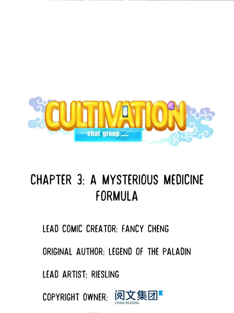 Cultivation Chat Group Chapter 3 page 10