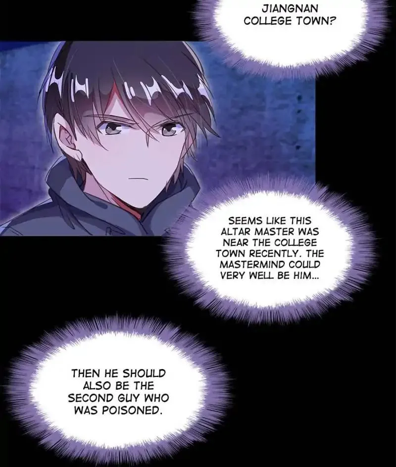 Cultivation Chat Group Chapter 30 page 56