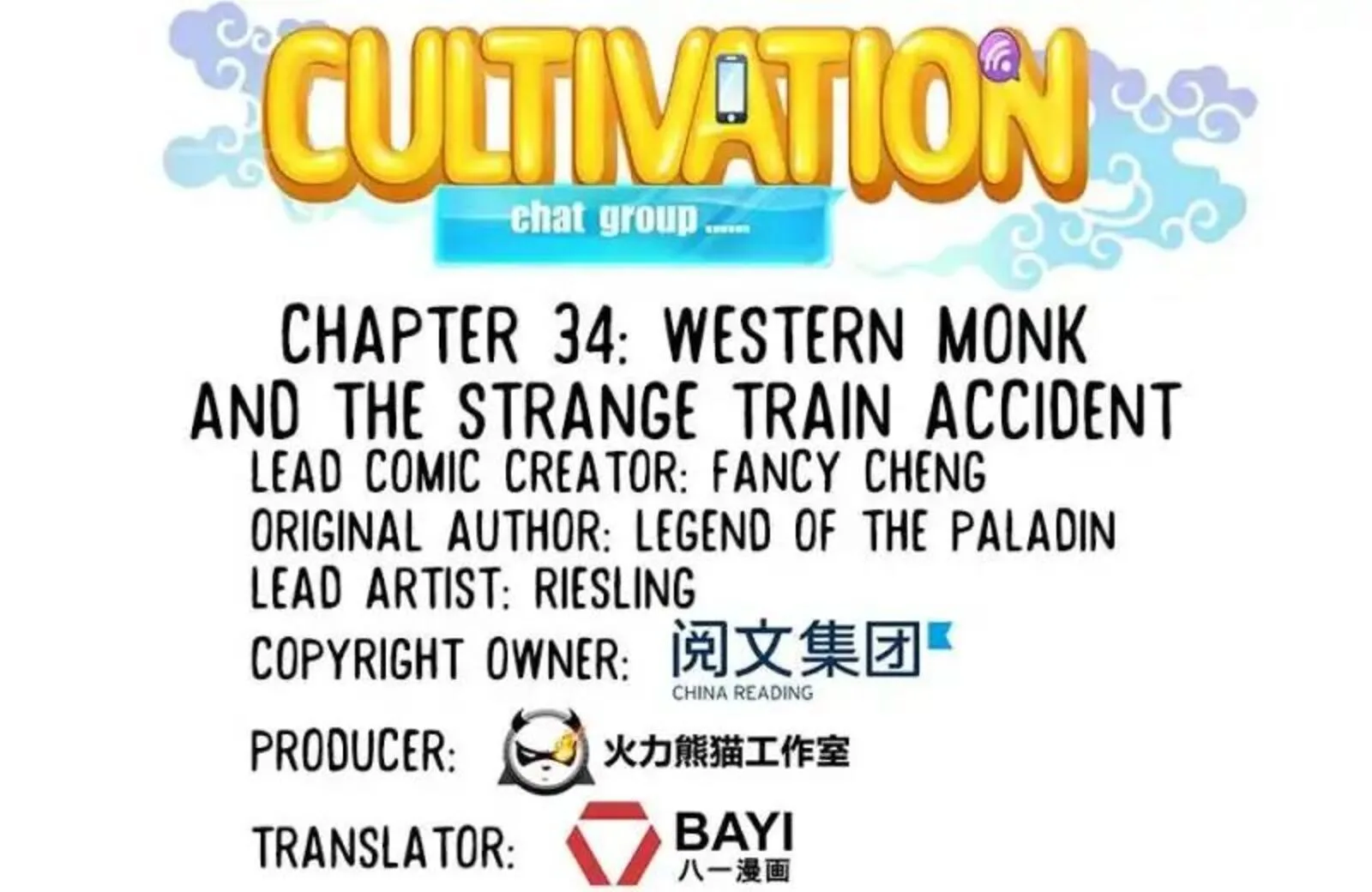 Cultivation Chat Group Chapter 34 page 6