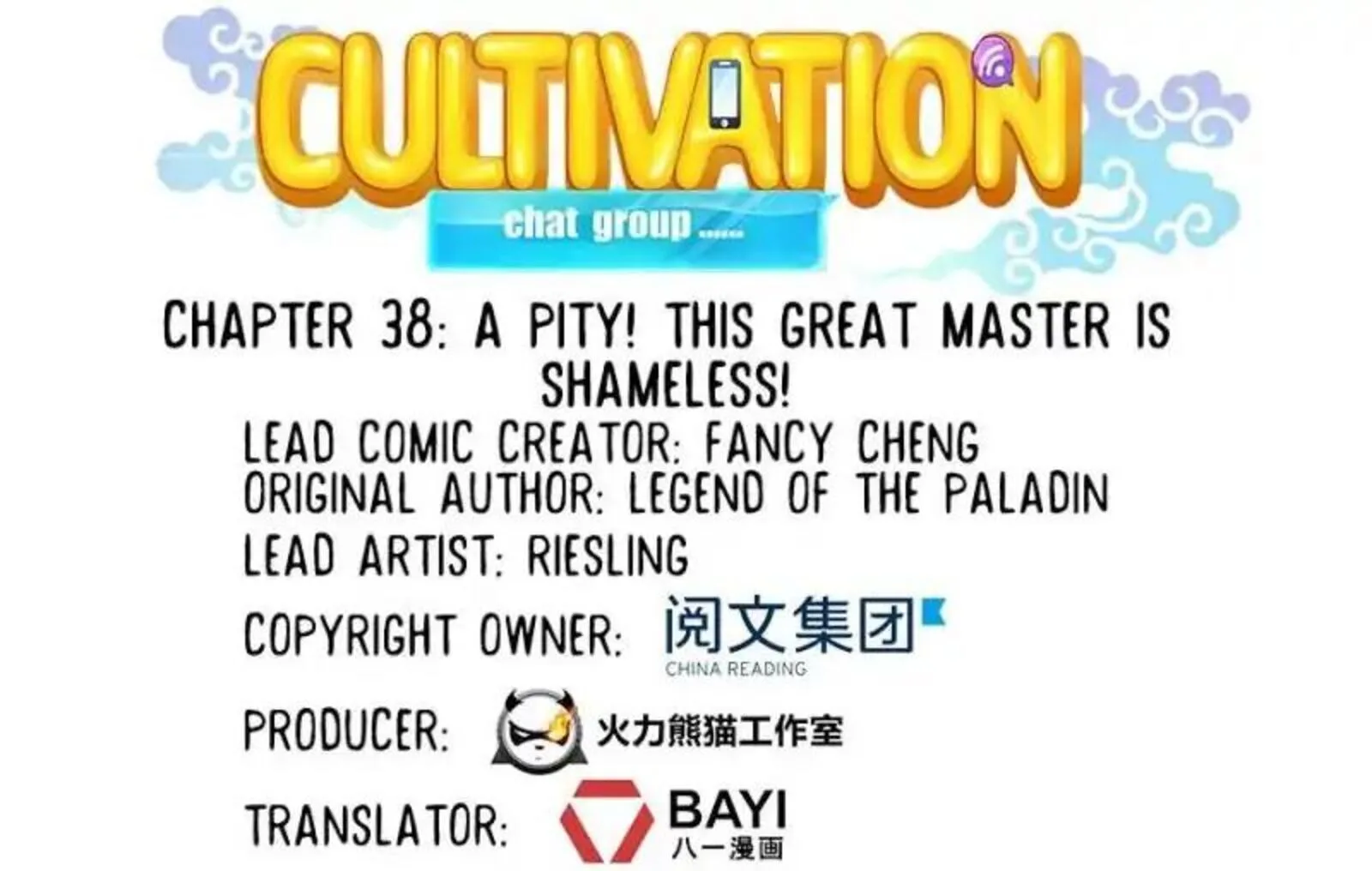 Cultivation Chat Group Chapter 38 page 14