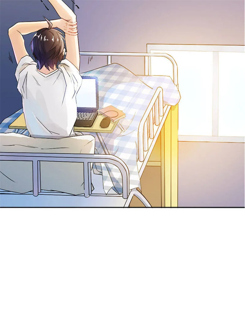 Cultivation Chat Group Chapter 4 page 15