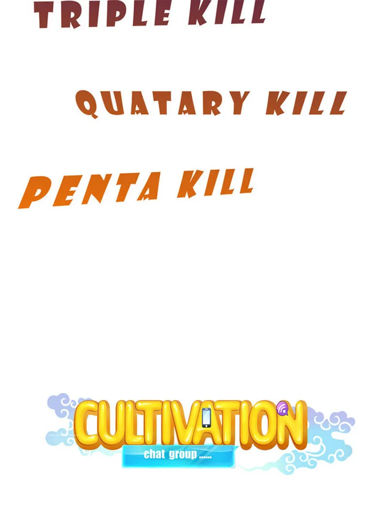 Cultivation Chat Group Chapter 4 page 12