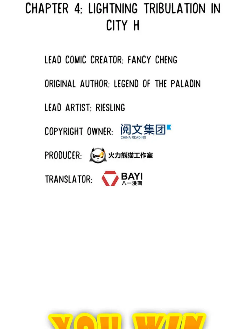 Cultivation Chat Group Chapter 4 page 13