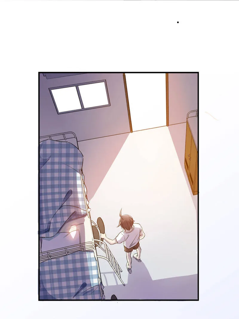 Cultivation Chat Group Chapter 4 page 60