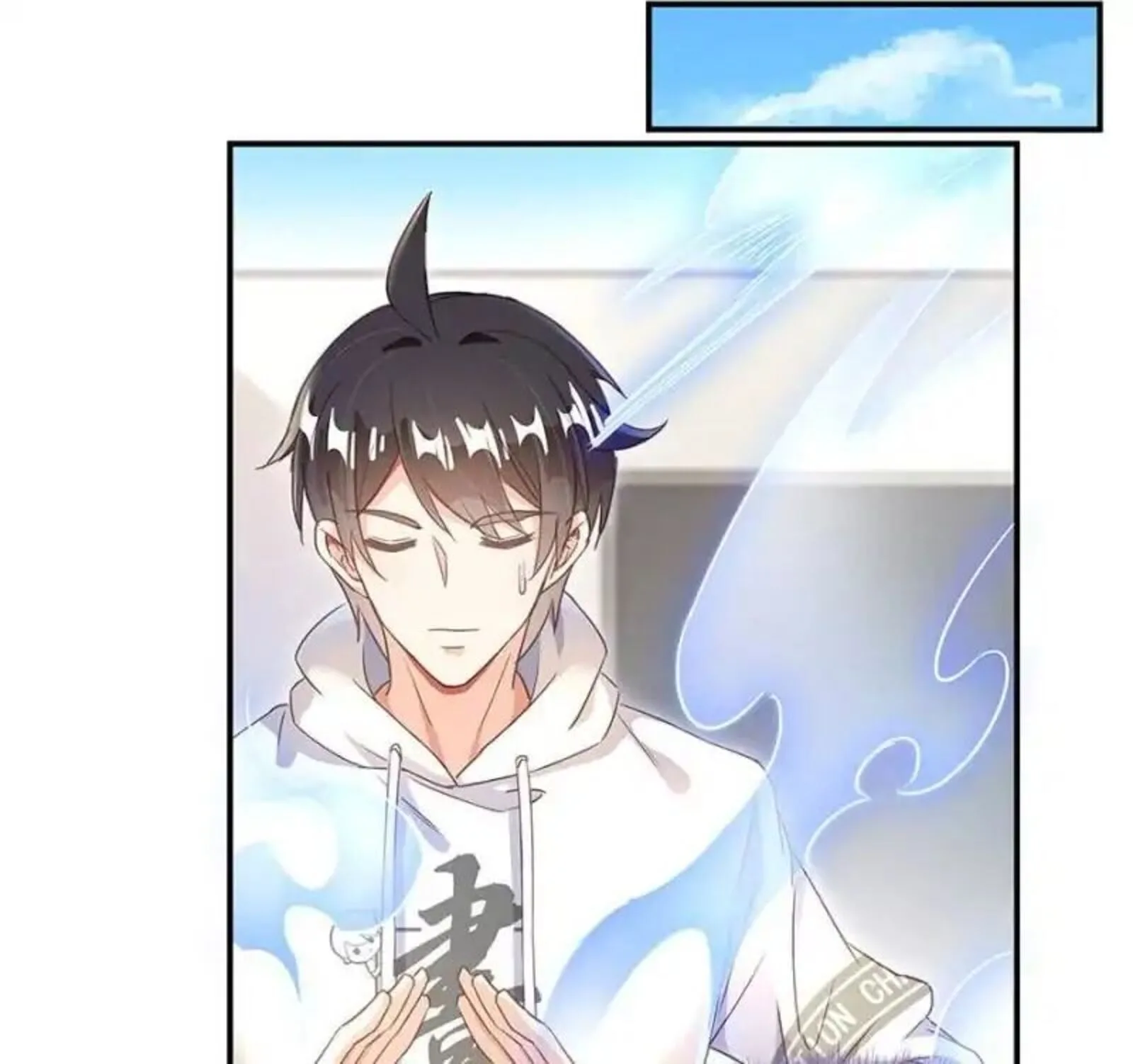 Cultivation Chat Group Chapter 47 page 33