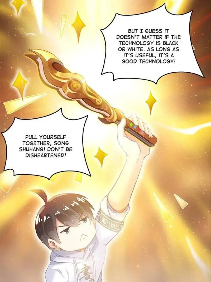 Cultivation Chat Group Chapter 49 page 17