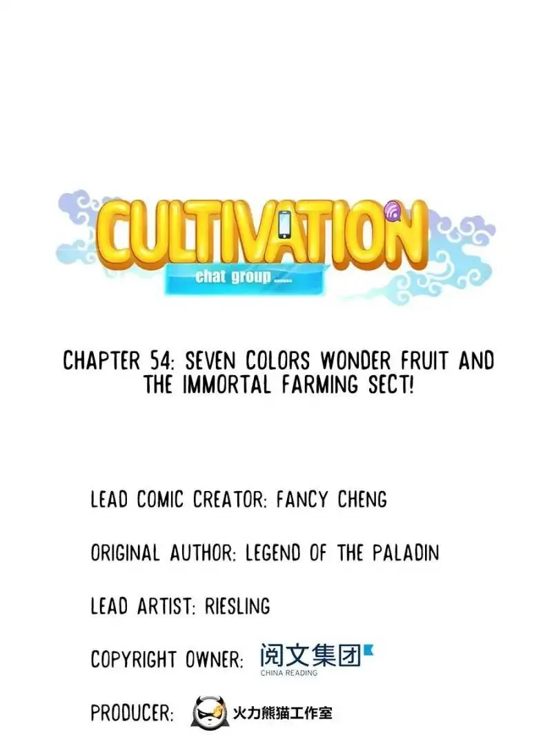 Cultivation Chat Group Chapter 54 page 9