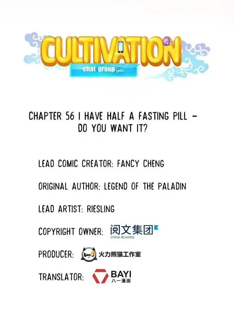 Cultivation Chat Group Chapter 56 page 15