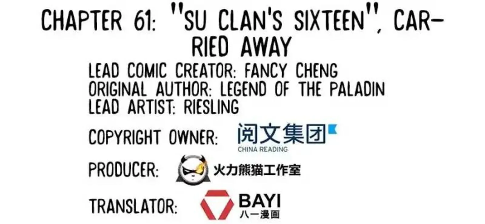 Cultivation Chat Group Chapter 61 page 26