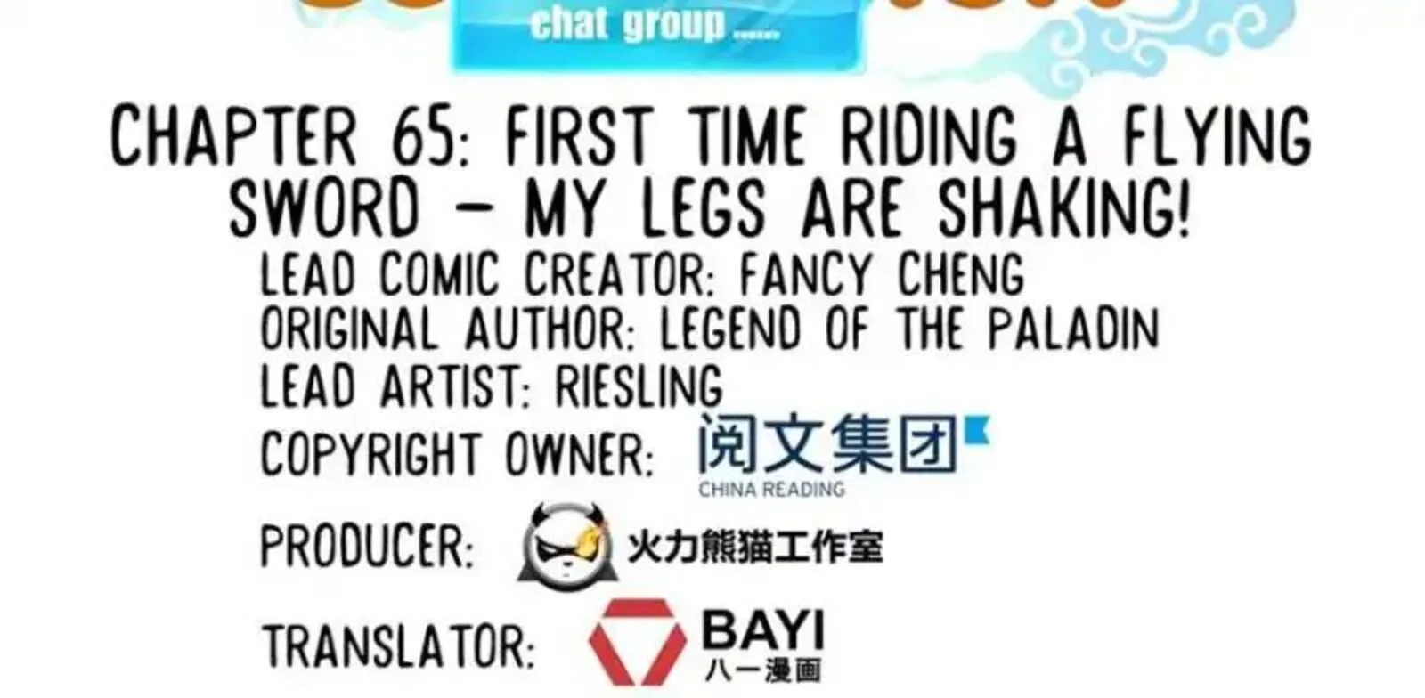 Cultivation Chat Group Chapter 65 page 24