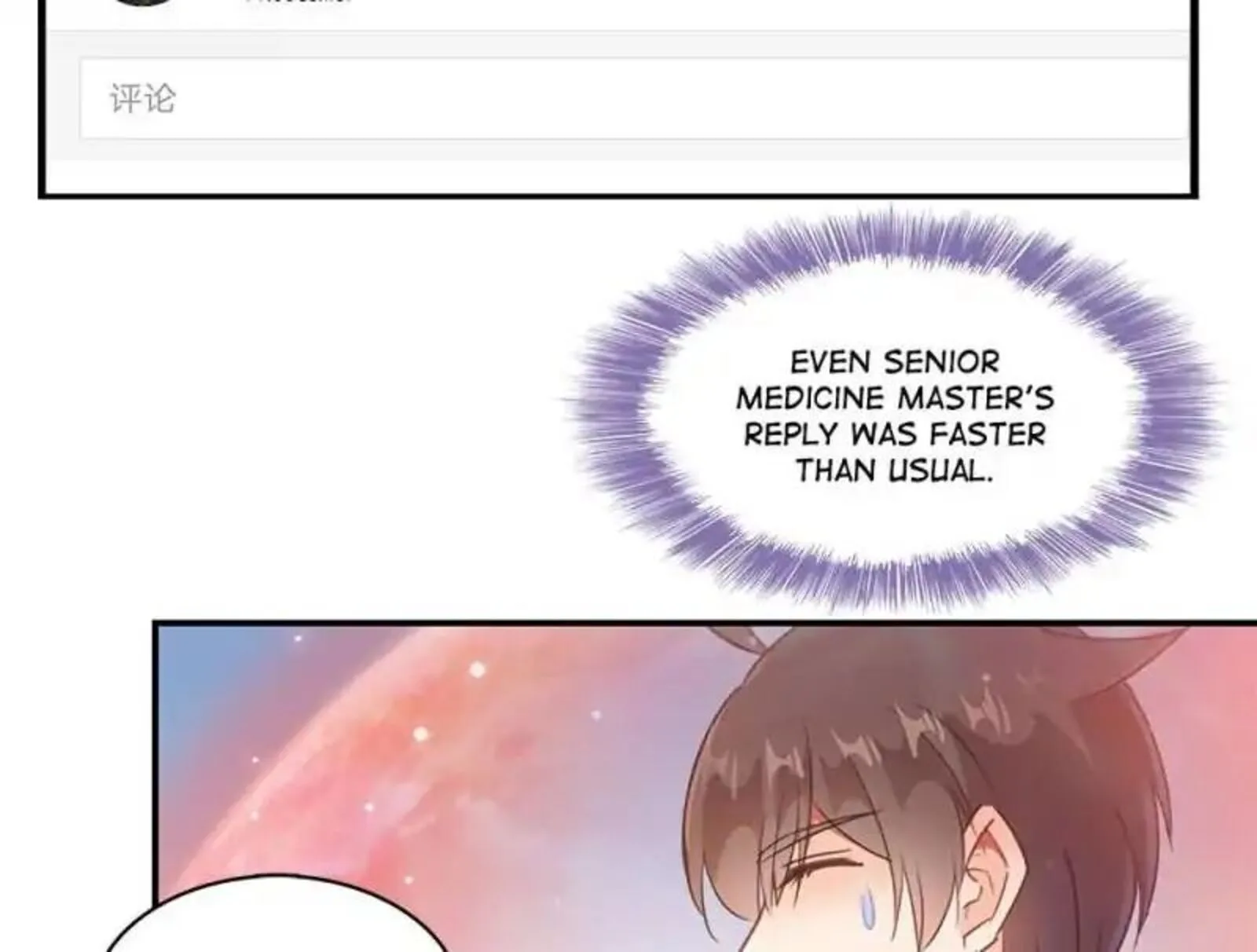 Cultivation Chat Group Chapter 66 page 60