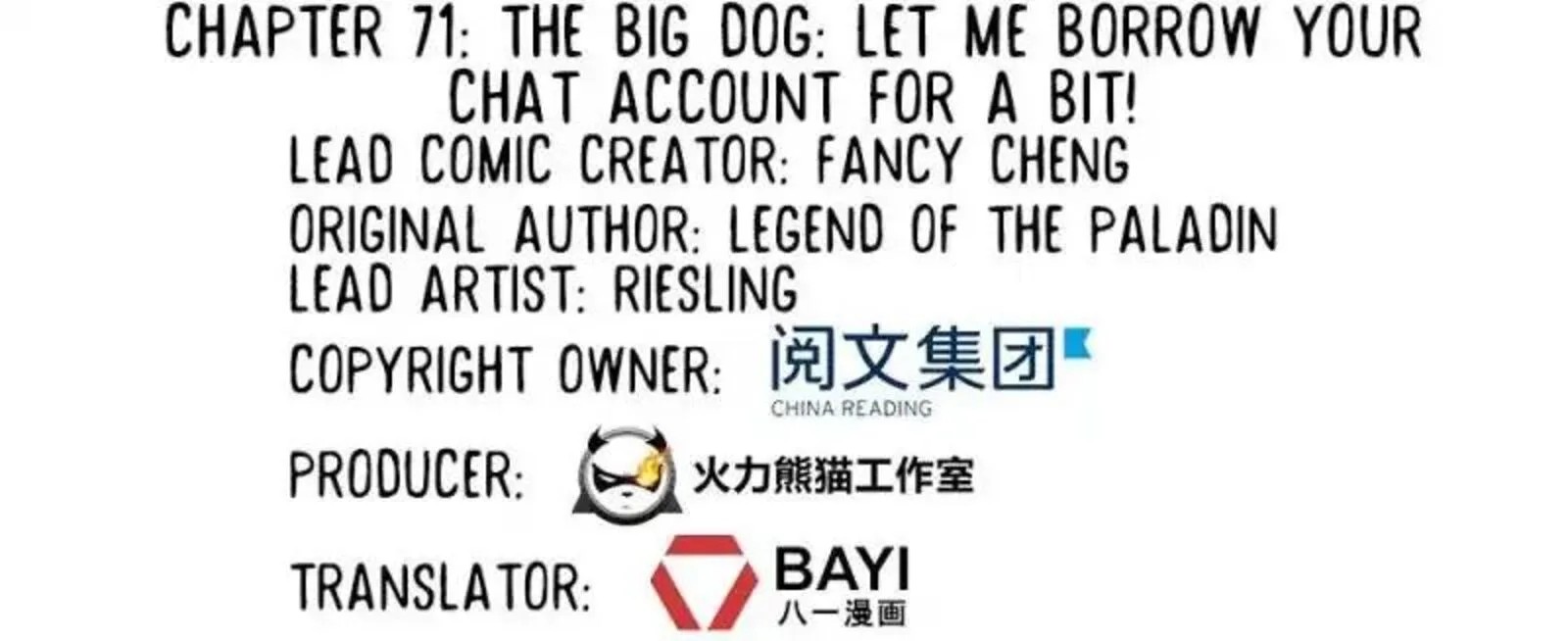 Cultivation Chat Group Chapter 71 page 33