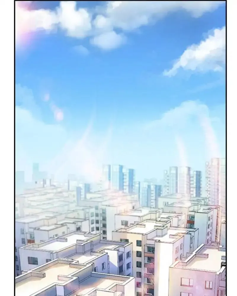 Cultivation Chat Group Chapter 71 page 45