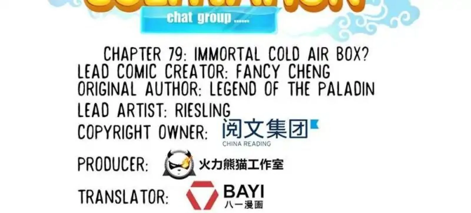 Cultivation Chat Group Chapter 79 page 18