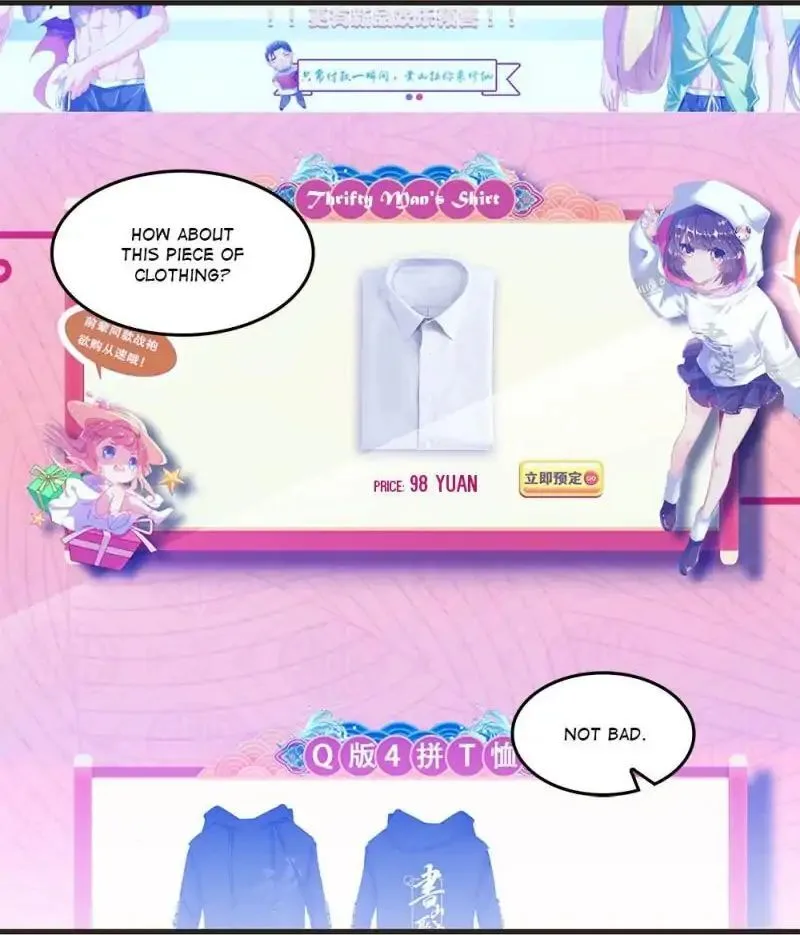 Cultivation Chat Group Chapter 80 page 6