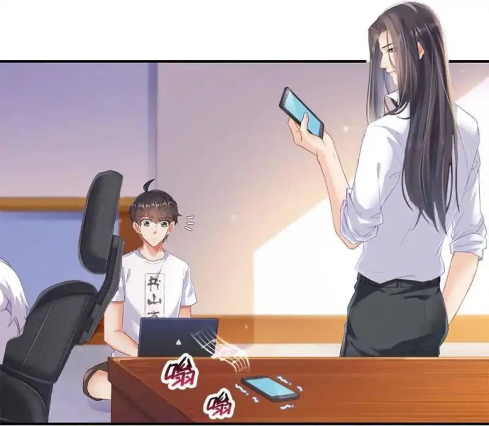 Cultivation Chat Group Chapter 82 page 37