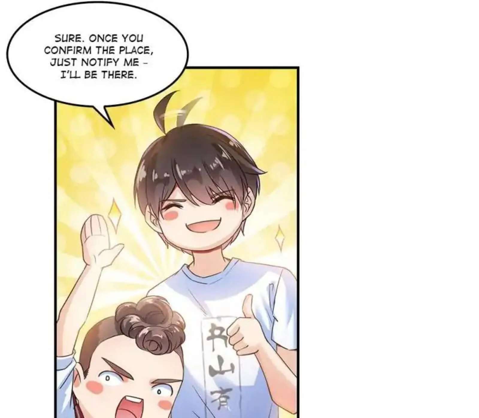 Cultivation Chat Group Chapter 83 page 26