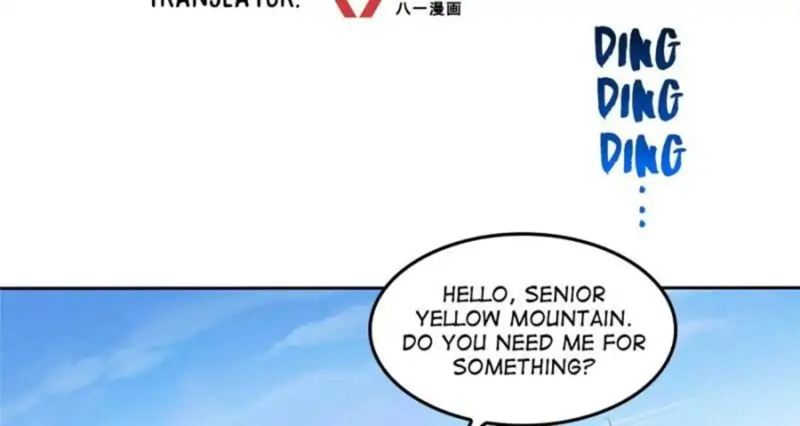 Cultivation Chat Group Chapter 91 page 14