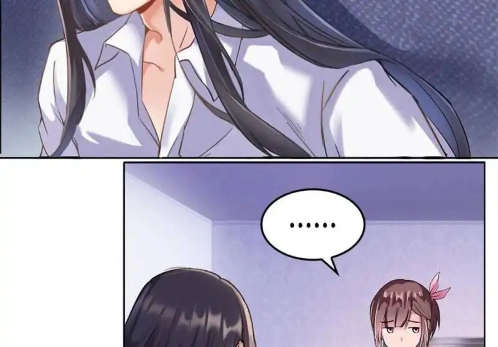 Cultivation Chat Group Chapter 92 page 28