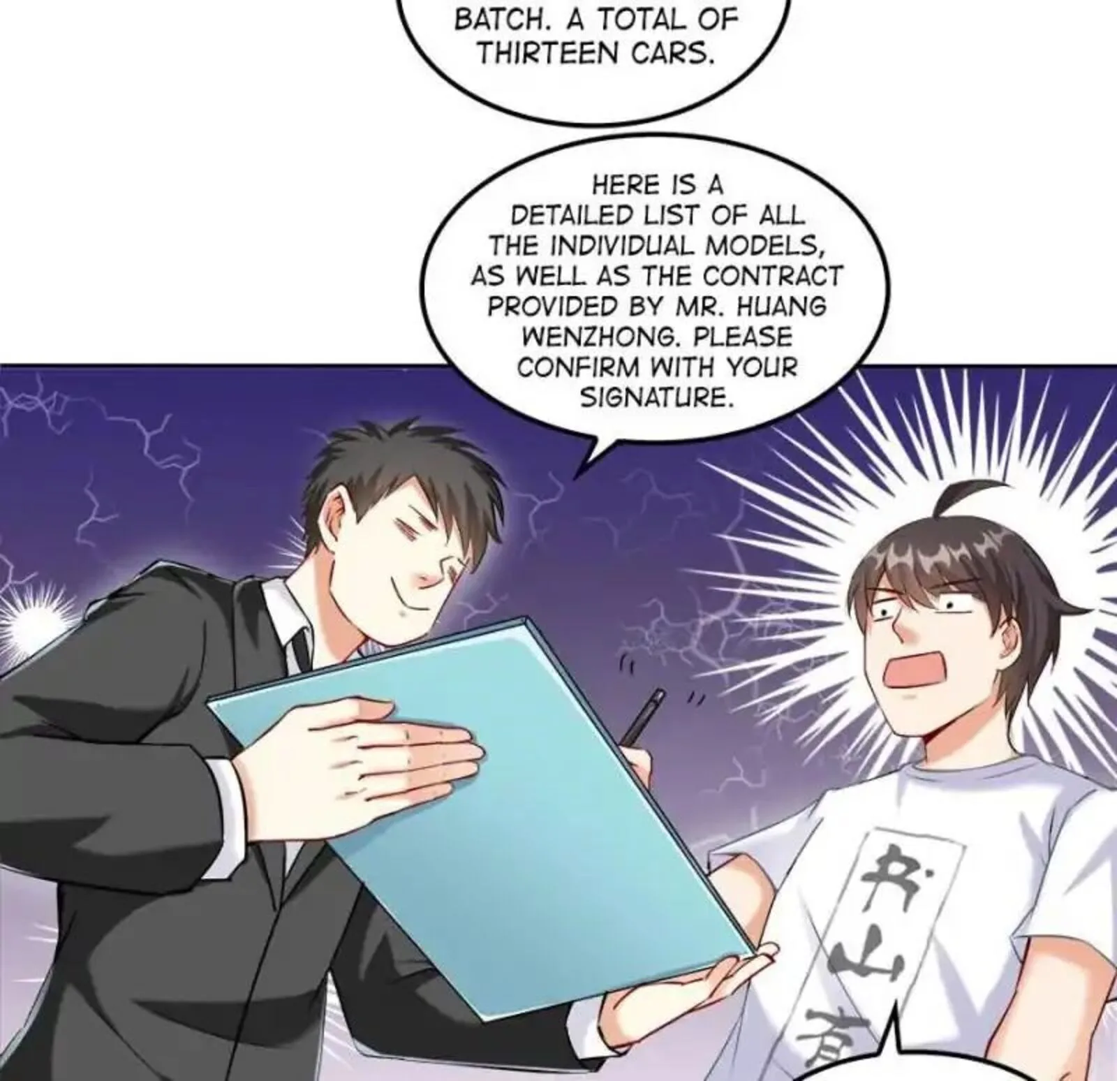 Cultivation Chat Group Chapter 94 page 17