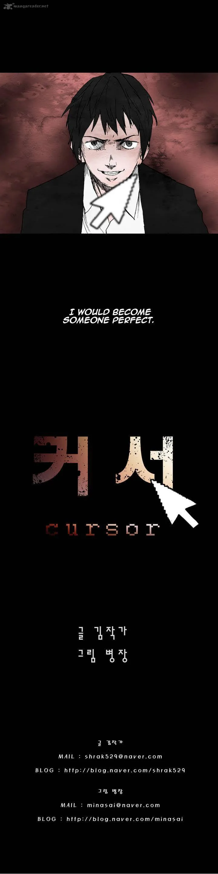 Cursor Chapter 1 page 3