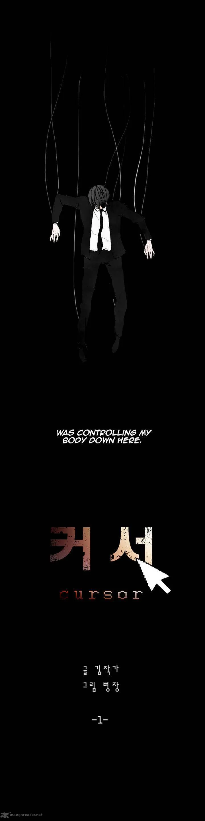 Cursor Chapter 1 page 5
