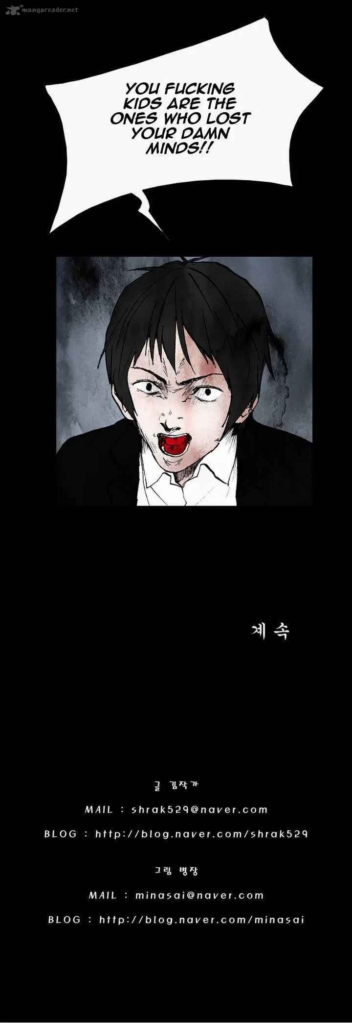 Cursor Chapter 1 page 22