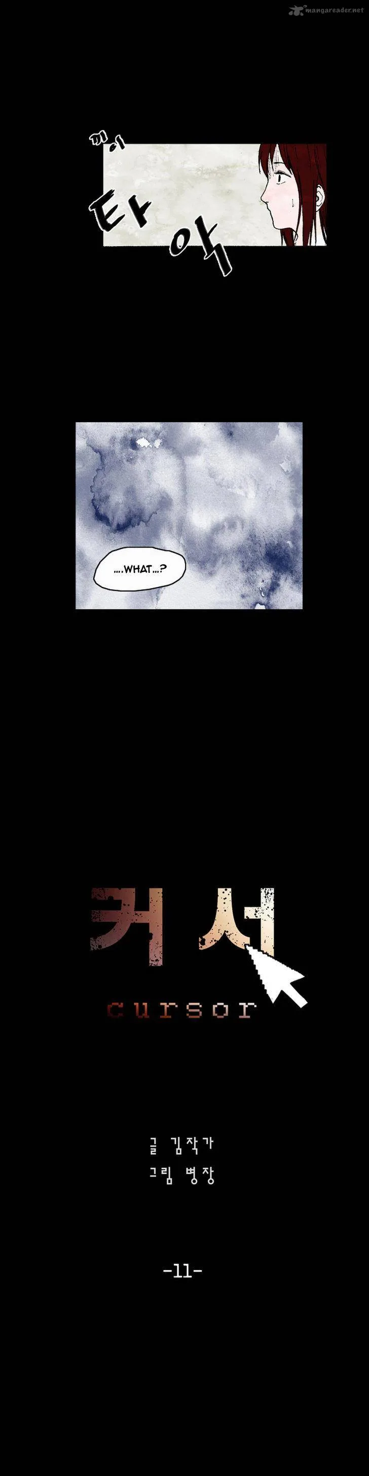 Cursor Chapter 11 page 6