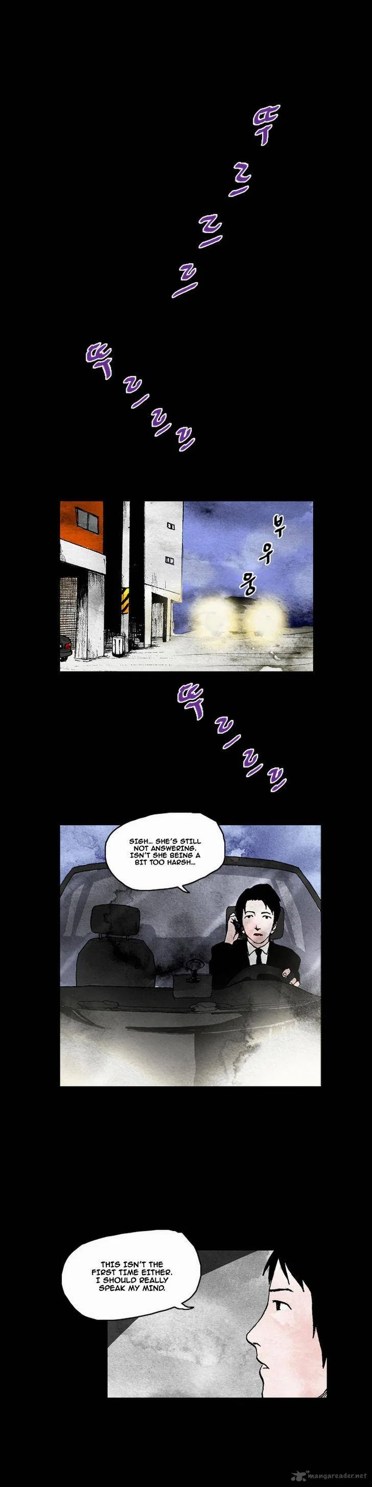Cursor Chapter 11 page 12