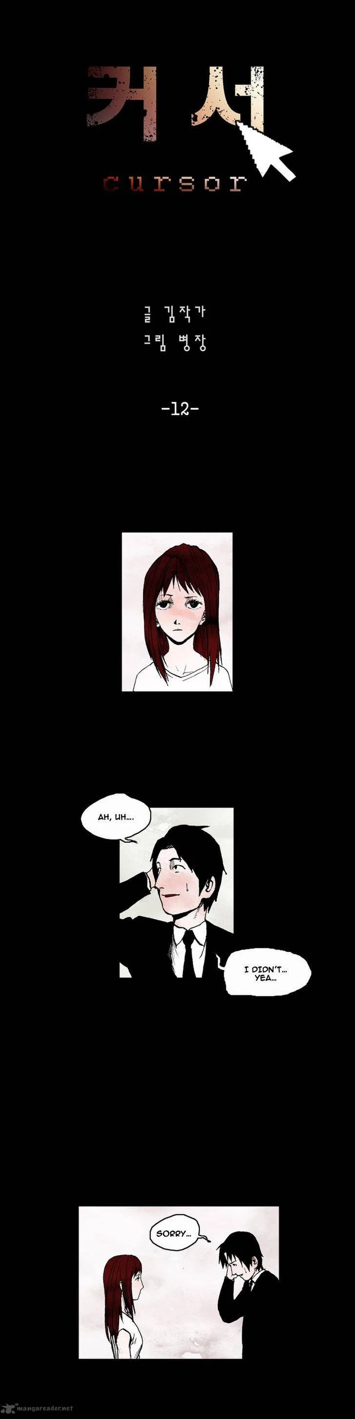 Cursor Chapter 12 page 2