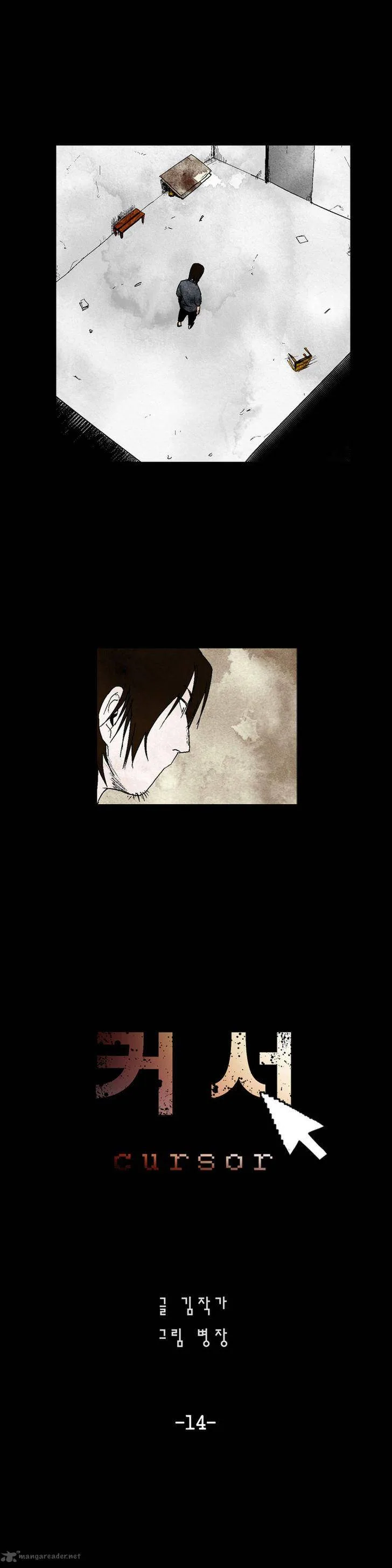 Cursor Chapter 14 page 2