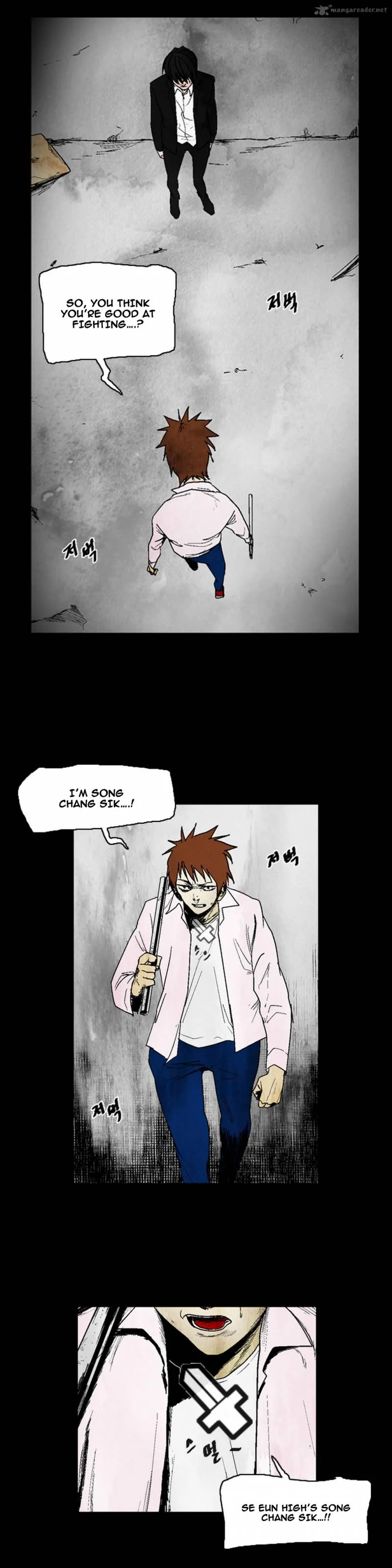 Cursor Chapter 17 page 4