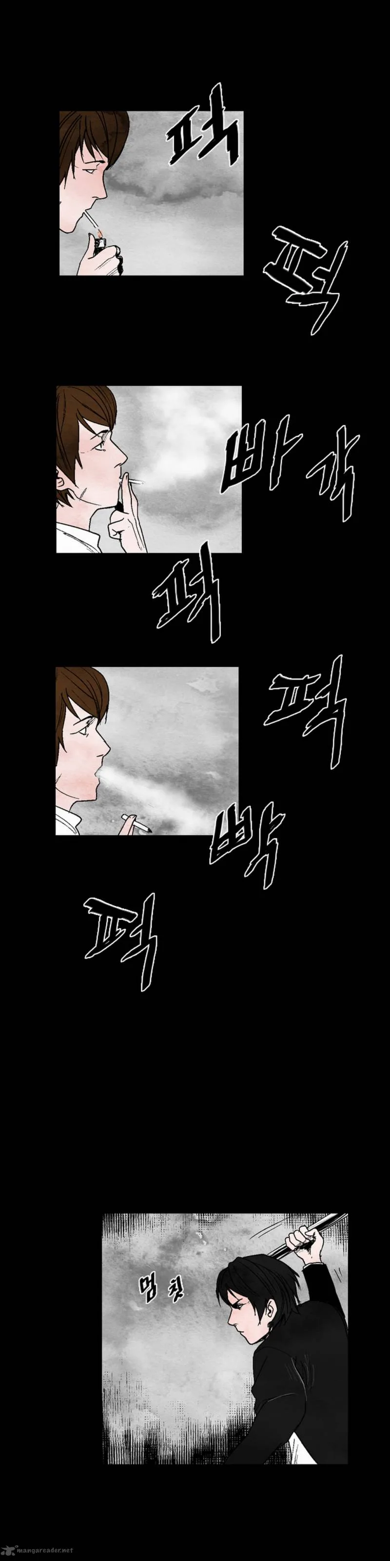 Cursor Chapter 17 page 10